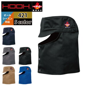 ����핞 HOOH �P�� ��ƕ� 421 ��R�n�ږX�q�i�c�o�L�j XO-F ���������� ��ƒ� �����Y �R���ɂ���