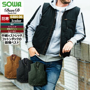 Ka SOWA h 6484-06 hxXg 3L H~ ƕ ƒ \[ [NEFA