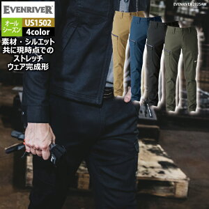 �C�[�u�����o�[ EVENRIVER ��ƕ� ��ƃY�{�� 2025�H�~�V�� US1502 �G�N�X�g���[���X�g���b�`�}�b�N�X�J�[�S 5L ��ƒ� �������