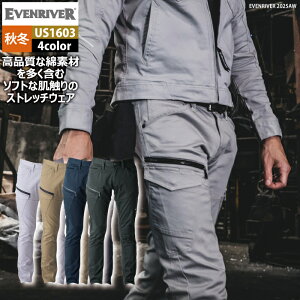 C[uo[ EVENRIVER ƕ ƃY{ 2025H~V US1603 \bhXgb`t@Xi[J[S 5L ƒ 