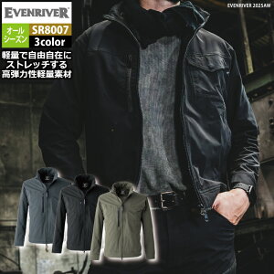 �C�[�u�����o�[ EVENRIVER ��ƕ� 2025�H�~�V�� SR8007 �t���b�N�G�A�[�X�g���b�`�u���]�� 3L ��ƒ� �������