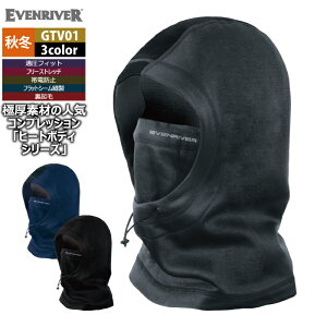 C[uo[ EVENRIVER ƕ Ci[ 2025H~V GTV01 q[g{fBt[fB[lbNEH[}[ F h ƒ  ۉ