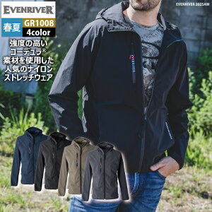 �C�[�u�����o�[ EVENRIVER ��ƕ� GR1008 �R�[�f�����X�g���b�`�p�[�J�[ S-LL �t�� ��ƒ� ������� �⊴