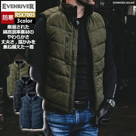 イーブンリバー EVENRIVER 作業服 防寒着 2025秋冬新作 RSX7005 ストロングハードクロスベスト M-5L 作業着 おしゃれ 保温