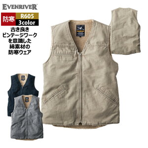 �C�[�u�����o�[ EVENRIVER ��ƕ� �h���� 2025�H�~�V�� R605 �R�b�g�����{�A�x�X�g M-5L ��ƒ� ������� �ۉ� ��100