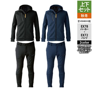 C[uo[ EVENRIVER h ㉺Zbg EX78 MAebNp[J[S-3L  EX72 MAebNpc SS-4L ƕ ƒ ƃY{ ۉ