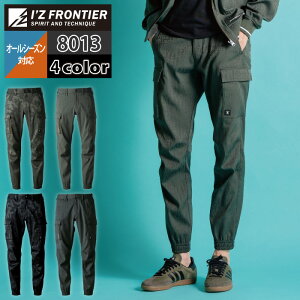 ACYteBA ƕ 2025H~V 8013 Xgb`WK[hWK[pc SS-5L I[V[Y ƒ 