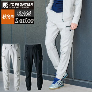 ACYteBA ƕ 2025H~V 8753 Xgb`WK[pc S-5L H~ ƒ 