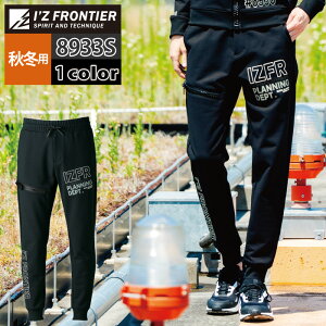 ACYteBA ƕ 2025H~V 8933S Xgb`XEFbgWK[pc S-4L H~ ƒ 