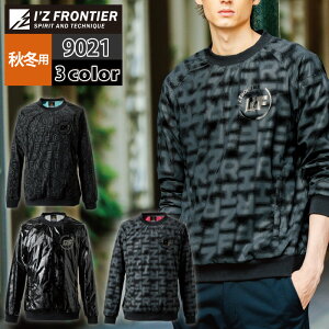 ACYteBA ƕ 2025H~V 9021 EChubNXgb`rXe M-4L H~ ƒ 