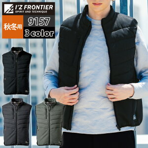 yꕔzACYteBA ƕ h 2025H~V 9157 AeBbgq[gnCubhhxXg S-4L H~ ƒ  ۉ