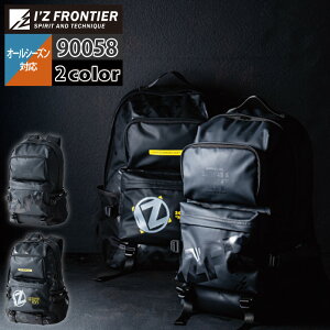 ACYteBA ƕ 2025H~V 90058 obNpbN F I[V[Y ƒ  X|[c