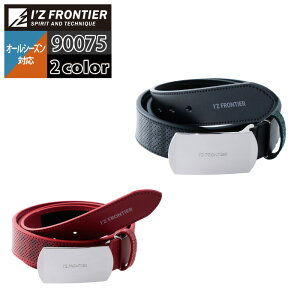 �A�C�Y�t�����e�B�A ��ƕ� 2025�H�~�V�� 90075 ���~�e�b�h�f�I�t���b�N�X�M�A�x���g F �I�[���V�[�Y�� ��ƒ� �������