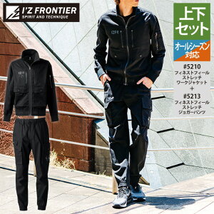 ACYteBA ƕ ㉺Zbg 5210 Xgb`[NWPbg  5213 Xgb`WK[pc I[V[Y ƒ ƃY{