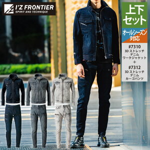 ACYteBA ƕ ㉺Zbg 7310 Xgb`fj[NWPbg  7312 Xgb`fjJ[Spc I[V[Y ƒ ƃY{