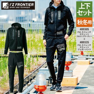 ACYteBA ƕ ㉺Zbg 8930S Xgb`XEFbgtWbvt[fB[  8933S Xgb`XEFbgWK[pc H~ ƒ ƃY{