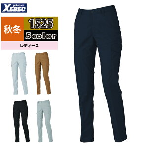 W[xbN XEBEC ƕ ƃY{ 1525 fB[Xs^eBJ[Spc 7-13 H~ ƒ