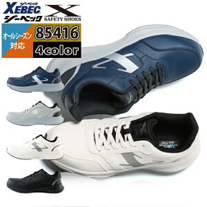 W[xbN XEBEC ƕ SC 85416 Z[teB[V[Y 22-30 I[V[Y ƒ