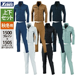 W[xbN XEBEC ƕ ㉺Zbg 1500 u]L-3L  1505 fB[Xs^eBJ[Spc 7-13 H~ ƒ ƃY{