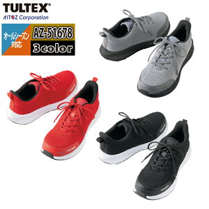 ���S�C �A�C�g�X Aitoz AZ-51678 �Z�[�t�e�B�V���[�Y ���j�Z�b�N�X 22.5-30 �I�[���V�[�Y�� ��ƒ�