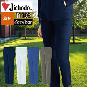 d ƕ 11102 GRidXgb`m[^bNJ[Spc EL H~ ƒ