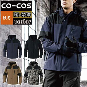 R[RX ƕ h DR-6800 hWPbg XXL H~ ƒ h 