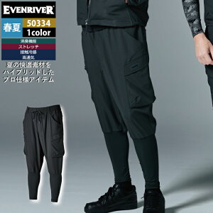 a TSDESIGN ƕ ƃY{ 50334 jbJ[YnCubhJ[Spc SS-LL t ƒ