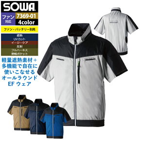 t@tEFAî݁j Ka SOWA ƕ 7369-01 EFu] 3L ƒ t Y \[ [NEFA