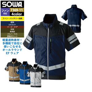 t@tEFAî݁j Ka SOWA ƕ 7369-11 EFu] 8L ƒ t Y \[ [NEFA