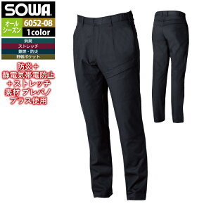 Ka SOWA ƕ ƃY{ 6052-08 J[Spc 5L ƒ t Y \[ [NEFA