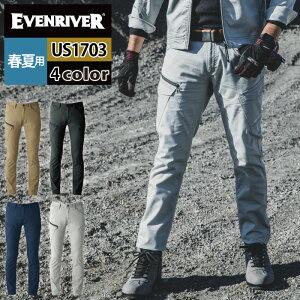 �C�[�u�����o�[ EVENRIVER ��ƕ� ��ƃY�{�� 2025�t�ĐV�� US1703 �J�[�S�p���c S-4L ��ƒ� ������� ���������� �����Y