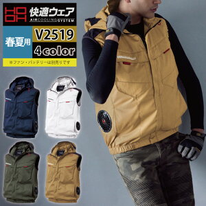 t@tEFA (̂) 핞 HOOH P ƕ V2519 TCht@t[hxXg 8L t ƒ 