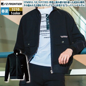 ACYteBA ƕ 2025tĐV 3210 [NWPbg S-4L ƒ  Y I'Z FRONTIER