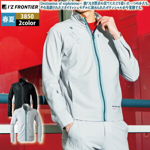 ACYteBA ƕ 2025tĐV 3850 [NWPbg S-4L ƒ  Y I'Z FRONTIER