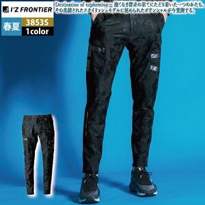 ACYteBA ƕ ƃY{ 2025tĐV 3853S WK[pc S-4L ƒ  Y I'Z FRONTIER