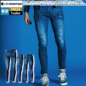 ACYteBA ƕ ƃY{ 2025tĐV 7452S Xgb`3DACXtB[fjJ[Spc 73-101 ƒ  Y I'Z FRONTIER