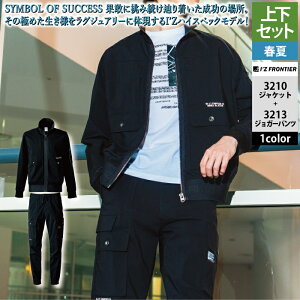 ACYteBA ƕ ㉺Zbg t 3210 [NWPbgS-4L  3213 WK[pc S-5L ƒ ƃY{