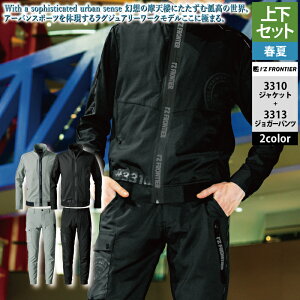 ACYteBA ƕ ㉺Zbg t 3310 Xgb`[NWPbgS-4L  3313 Xgb`WK[pc SS-5L ƒ ƃY{