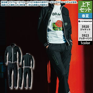 ACYteBA ƕ ㉺Zbg t 5920 [NWPbgS-4L  5923 WK[pc SS-5L ƒ ƃY{