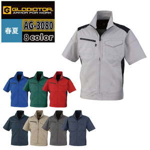 �R�[�R�X ��ƕ� �t�� AG-3080 �X�g���b�`�����u���]�� 4L-6L ��ƒ� CO-COS ���[�N�E�F�A �����Y ����������