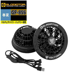 �t�@���t���E�F�A �R�[�R�X ��ƕ� �t�� GF-856 �{���g�N�[���t�@���Z�b�g F ��ƒ� CO-COS ���[�N�E�F�A �����Y ����������