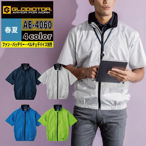 �t�@���t���E�F�A (���̂�) �R�[�R�X ��ƕ� �t�� AE-4060 �G�R�{���g�N�[�����P�ՔM�����u���]�� XS-4XL ��ƒ� CO-COS ���[�N�E�F�A �����Y ����������
