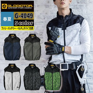 �t�@���t���E�F�A (���̂�) �R�[�R�X ��ƕ� �t�� G-4049 �{���g�N�[�����P�ՔM�x�X�g XS-4XL ��ƒ� CO-COS ���[�N�E�F�A �����Y ����������