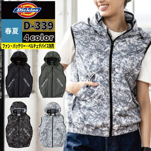 t@tEFA (̂) fBbL[Y Dickies ƕ ƒ t D-339 {gN[xXg XS-4XL