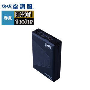 �󒲕� ���d�� ��ƕ� �t�� BT25211 �󒲕��o�b�e���[(�o�b�e���[�P�i)25V���啗�ʘA�����[�h���� F ��ƒ�