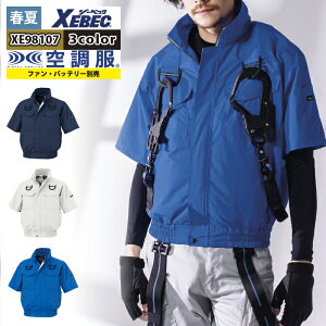 󒲕 W[xbN XEBEC ƕ t XE98107 u]in[lXΉj S-5L Pi ƒ