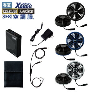 yz󒲕 W[xbN XEBEC ƕ t XS25011 X^[^[Lbgi25V^b`t@j F obe[ t@ P[u P[X ƒ t@obe[Zbg 2025f 