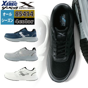 W[xbN XEBEC ƕ SC 85414 Z[teB[V[Y 22-30 ƒ