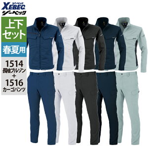 W[xbN XEBEC ƕ ㉺Zbg t 1514 u]M-3L  1516 s^eBJ[Spc 70-100 ƃY{ ƒ