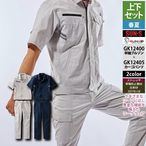 �T���G�X ��ƕ� �㉺�Z�b�g �t�� GK12400 �����u���]��SS-3L �� GK12405 �J�[�S�p���c 62-100 ��ƃY�{�� ��ƒ�